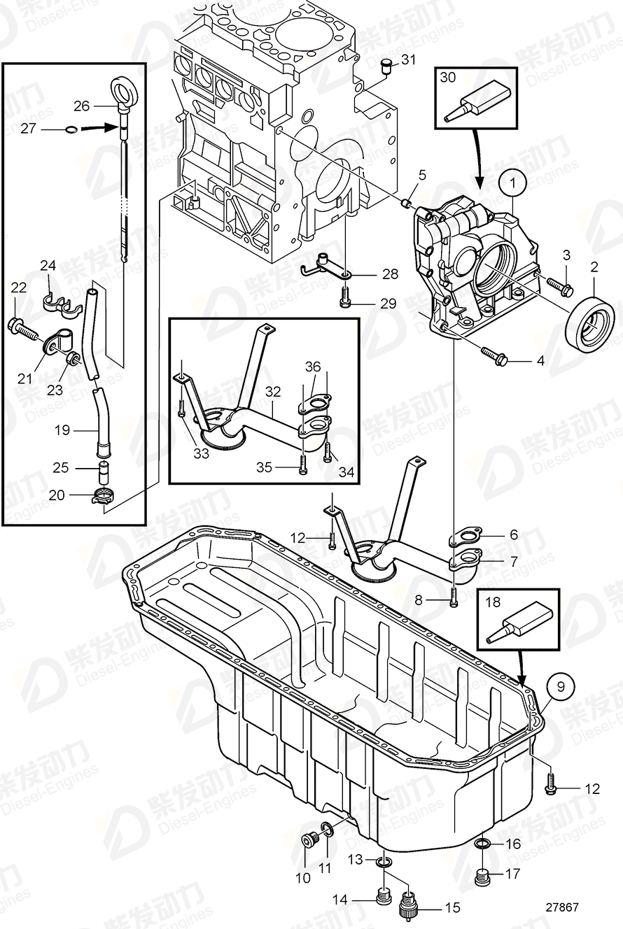 VOLVO Piston cooling jet 21034765 Drawing